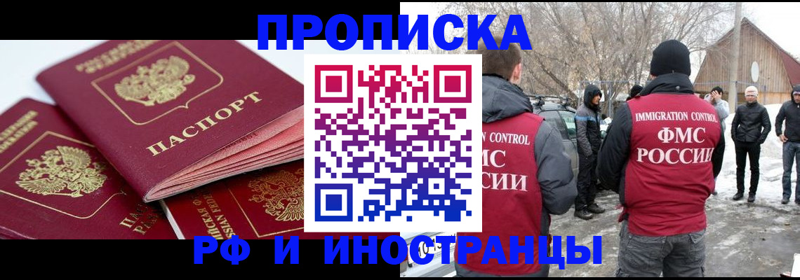 форма 3 в Петушках